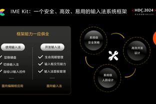 all chinese 3 kingdom mobile game Ảnh chụp màn hình 1
